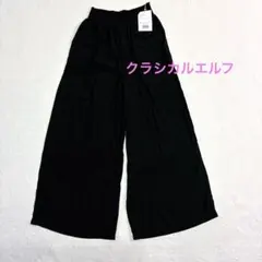 クラシカルエルフ　ワイドパンツ　M〜L 新品