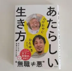 Item thumbnail for item 97f2e790-3fac-42c2-8559-42d1d5afb9be