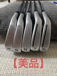 Item thumbnail for item 08a19b54-3fe8-4ddb-afcb-9a83c66ad8a6