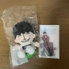 Aぇ！group 佐野晶哉 ちびぬい、アクスタ