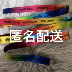 WESTA ! 銀テープ