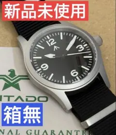 新品 ミリタリーウォッチ アメリカ軍 セイコーVH31ムーブ スウィープ