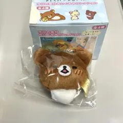 リラックマ 今日の気分ぬいぐるみコレクション チャイロイコグマ