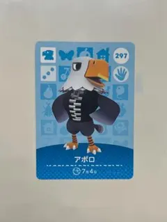 m@fuku様 リクエスト 2点 まとめ商品