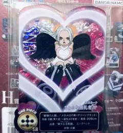 ワンピース一番くじメモリーオブヒロインズ H賞S-スネーク