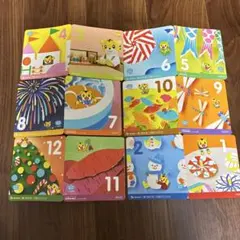 いいなりんりん★様 リクエスト 3点 まとめ商品