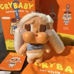 正規品 新品 POPMART crybaby Vacation クライベイビー