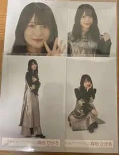 櫻坂46 生写真 森田ひかる　4th ARENA ライブ衣装