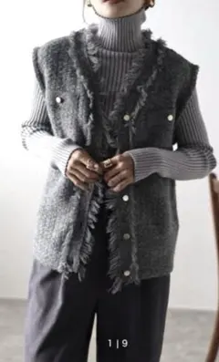 ANDSEARCH ダークグレー フリンジデザイン ベスト　ツイード