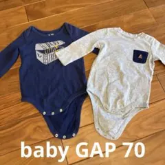 baby GAP ロンパース 6-12M 2枚セット ネイビー グレー