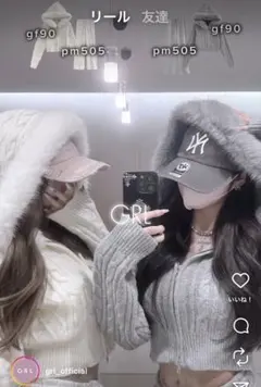 【アイボリー】ファーフードダブルジップケーブルニットカーディガン