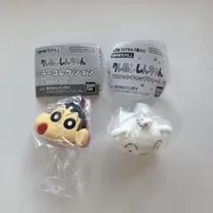 クレヨンしんちゃん 2種セット