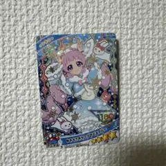 ひみつのアイプリ　ゆきうさぎケープアイスブルー　ひまり