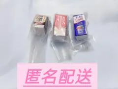 雪印メグミルク　ミニチュアチャーム