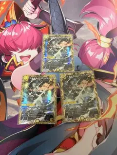 ライオネルstar 金トレジャー 3枚セット - メルカリ