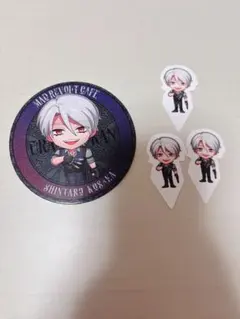 2025年最新】香坂慎太郎の人気アイテム - メルカリ