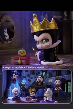 ディズニーヴィランズ フィギュア