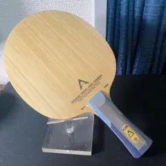 LOKI 卓球 ラケット ARTHUR W81 アウター　シェーク　FL 93g