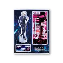 2026年最新】謎のスパイと伝説のホストの人気アイテム - メルカリ
