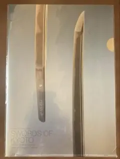 yumiko様 リクエスト 2点 まとめ商品