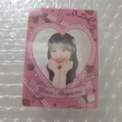 AKB48 バレンタインスクラッチ C賞クリアカードA 48枚フルコンプセット AKB48 バレンタインスクラッチ B賞アクスタ C賞クリカ 森川優 - メルカリ