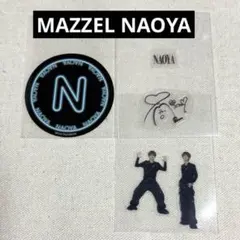 MAZZEL NAOYA シールセット