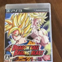 ドラゴンボール レイジングブラスト