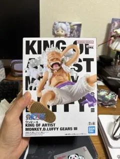 ONE PIECE KING モンキー・D・ルフィ ギア5 III