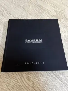PANERAI LABORATORY DI IDEE 2017-2018