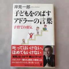 Item thumbnail for item bb612231-1dce-45ea-8fde-f53e1ad3e477