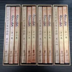 2026年最新】うたわれるもの dvdの人気アイテム - メルカリ
