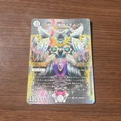 2025年最新】「祝」の頂 ウェディングの人気アイテム - メルカリ