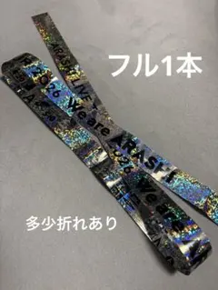 We are ARASHI銀テープ1本