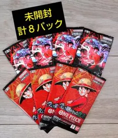 ワンピースカード　決戦の刻 受け継がれる意志　未開封計55パック ワンピースカード 受け継がれる意志 決戦の刻未開封 計8パック - メルカリ