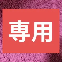 Item thumbnail for item 1572dbd8-fa8e-40ce-b9e6-4d027d5c5f33