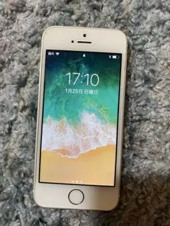 iPhone SE シルバー 最大バッテリー容量88%