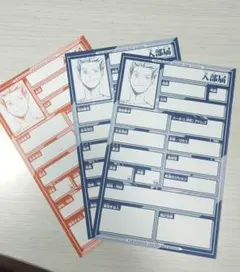 ハイキュー はがき ポスター ポストカード カード 木兎光太郎 赤葦京治 梟谷