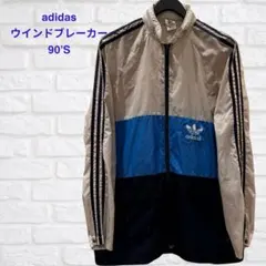 ★adidas★　90s アディダス ナイロンジャケット Lブルー