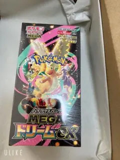 ポケモンカードゲーム ハイクラスパック MEGA ドリームex BOX
