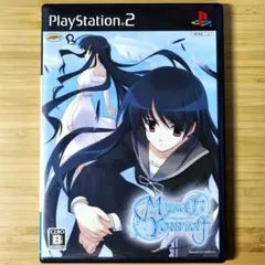 【動作OK・清掃済】Myself;Yourself 通常版 説明書有 (PS2)