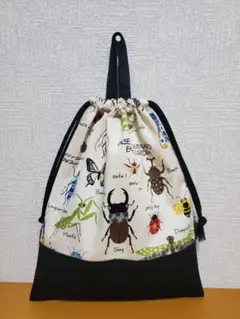 持ち手付き巾着袋 上靴入れ お道具袋 昆虫図鑑柄 ブラック