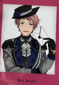 あんスタ ぱしゃっつ ホワイトデー 宗