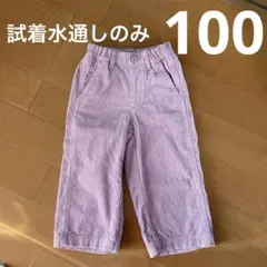 Item thumbnail for item f15a19f9-01aa-4088-8bdb-193be8fddad3