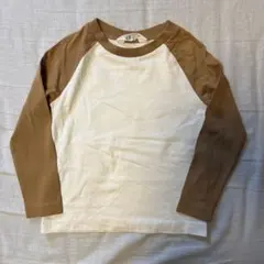 Item thumbnail for item a3bac97c-cf31-4ad1-825d-5f049073cae6