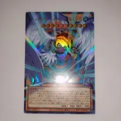 遊戯王　ハネクリボー・サバティエルLV10　URオーバーフレーム1枚