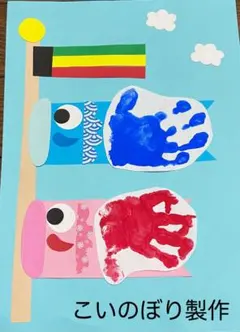 Item thumbnail for item 32226849-701e-4d9c-b81f-dd077890e4b3