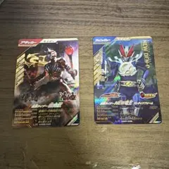 ガンバレジェンズLRセット