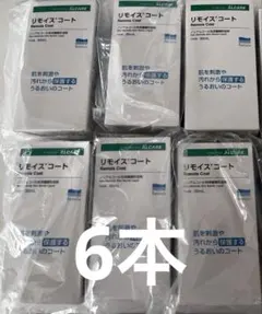 Item thumbnail for item b8b03dbb-50b2-44ea-8c41-cdfc2a147533