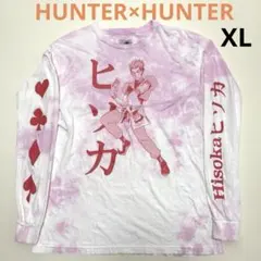 2026年最新】hunter×hunter ロゴtコレクションの人気アイテム - メルカリ