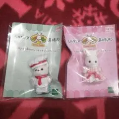 シルバニアファミリー　森のキッチン　シロクマ　しろウサギの赤ちゃん　2点セット